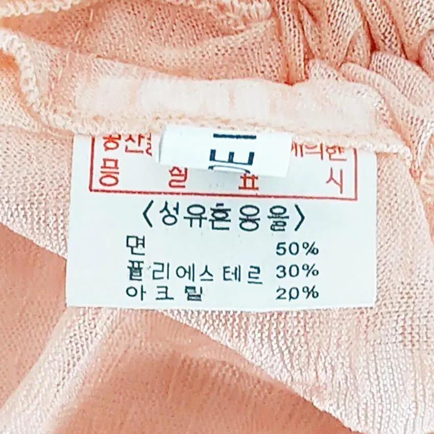 VELVET70 여성 가오리핏 시스루 티셔츠 살구 (HU39104) 6