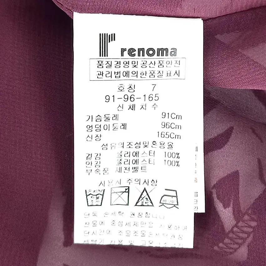 레노마 여성 플라워 미디원피스 버건디91 (HU39076) 7