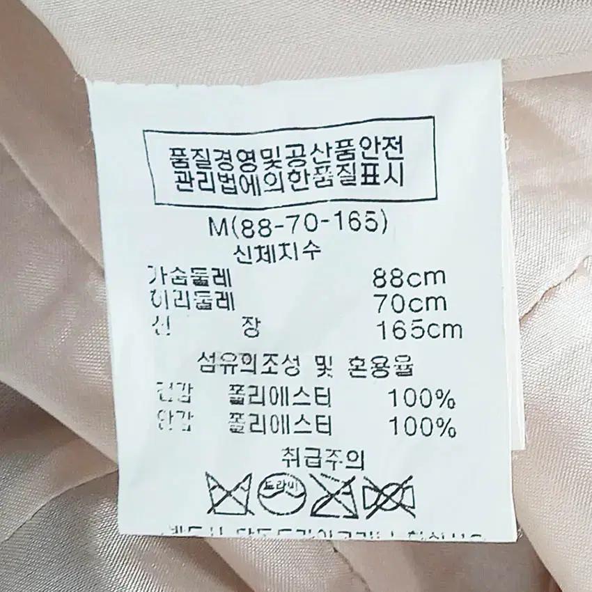 카이아크만 여성 앞지퍼 프린팅 미니원피스 핑크 (HU39073) 6
