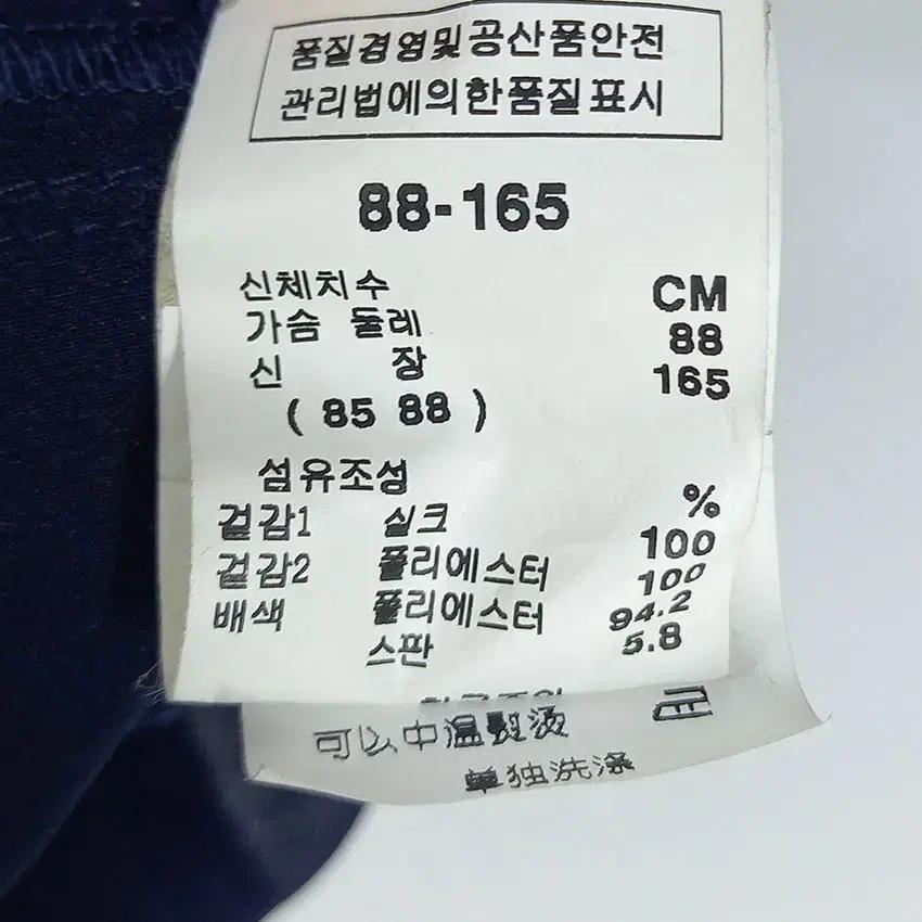 인샤틴 여성 큐빅 실크 시스루 반팔블라우스 네이비 (HU14124) 8