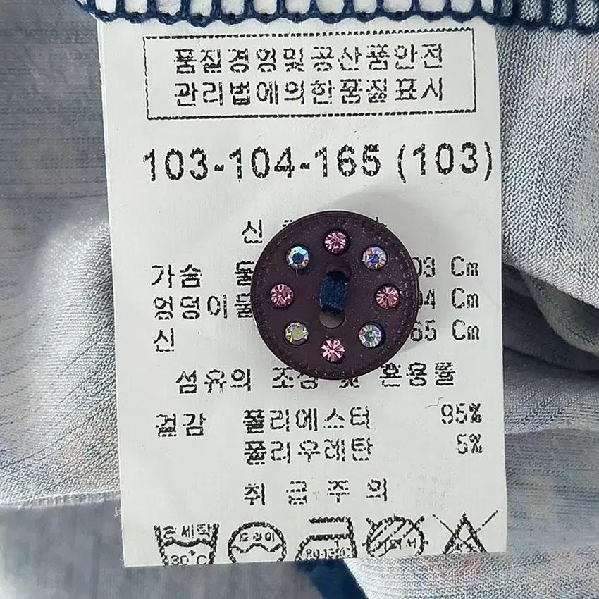세루치 여 프릴넥 찰랑 큐빅버튼 블라우스 청록 (HU21914) 8