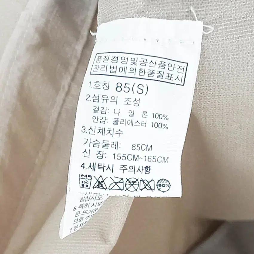 노스페이스 여성 춘하 시스루 경량바람막이 그레이S (HU39066) 6