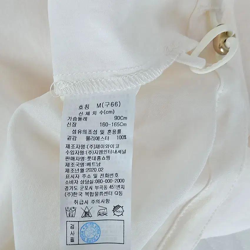 아이젤 여성 밑단스트링 썸머 반팔자켓 아이보리66 (HU39064) 6