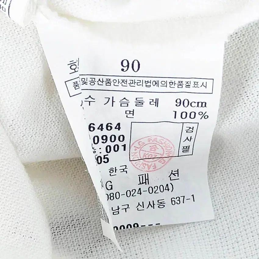 애시워스 여성 프린팅 민소매티 연아이보리 (HU39048) 5