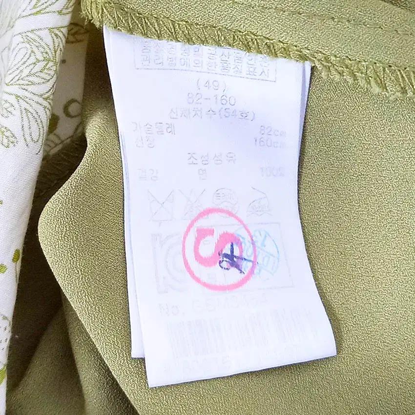 기비 여성 프린팅 플레어 여름 블라우스 그린82 (HU39020) 6