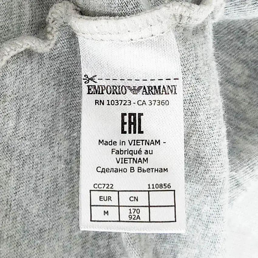 엠포리오아르마니 여성 브이넥반팔티 그레이M (HU39017) 6