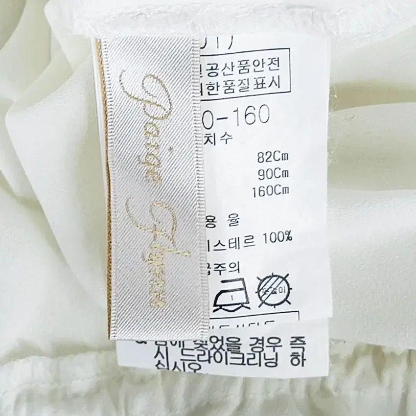 페이지플린 여성 리본장식 쉬폰블라우스 아이보리82 (HU39016) 5