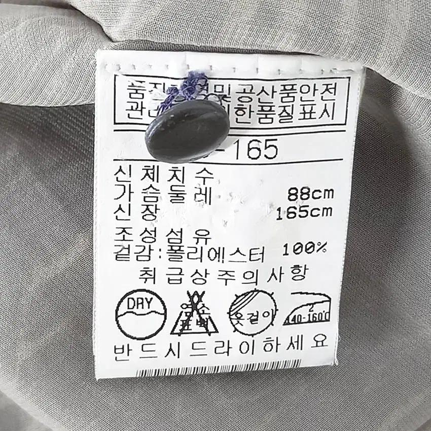 데미안 여성 언발 쉬폰 블라우스 퍼플네이비 (HU39004) 6