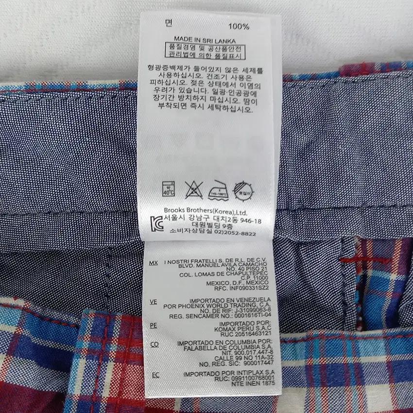 브룩스브라더스 남성 체크 4부 코튼팬츠 블루 (HU38984) 6