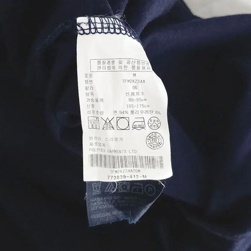 타미힐피거 여 트임카라 민소매 원피스 네이비 (HU32744) 8