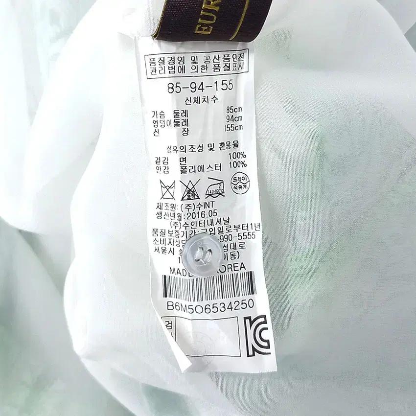 비씨비지 여 나뭇잎패턴 반버튼 원피스 그린85 (HU32784) 8