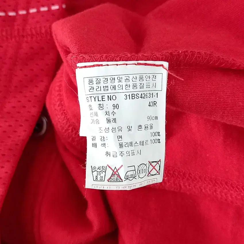 엠엘비 여성 레드삭스 야구 반팔티 유니폼 레드 (HU30845) 8