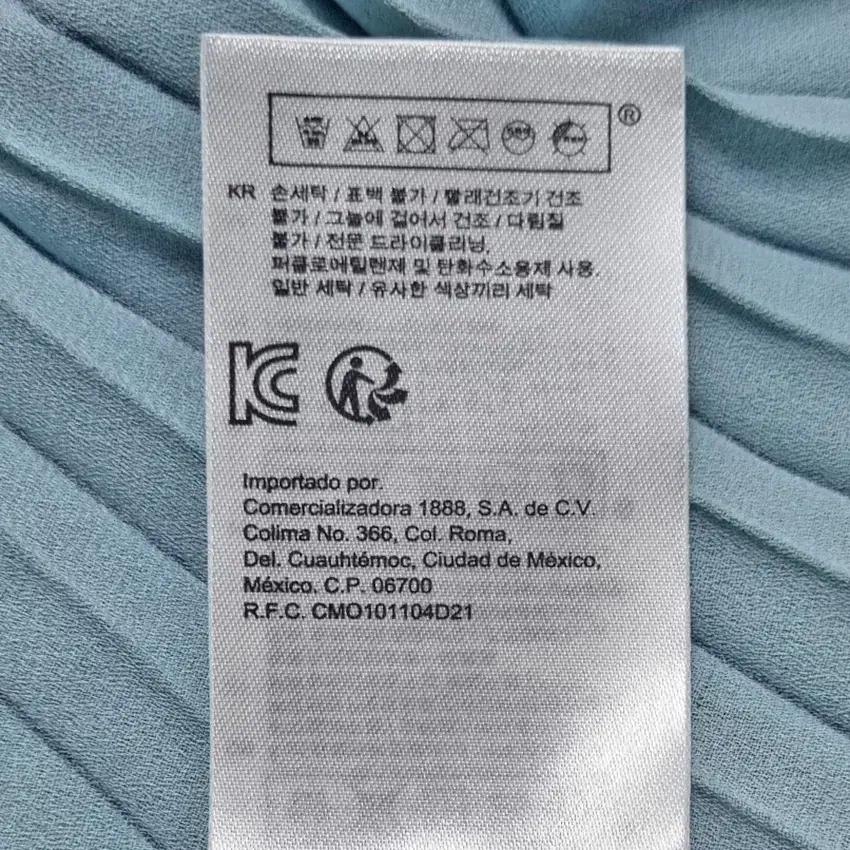 마쥬 여성 허리밴딩 홑겹 플리츠 롱스커트 그린1 (HU38975) 8