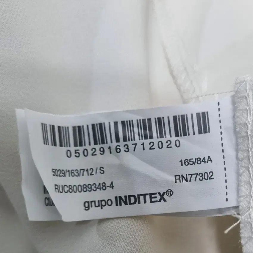 자라 셔링 세미가오리 허리슬림 롱원피스 아이보리 (HU38955) 7