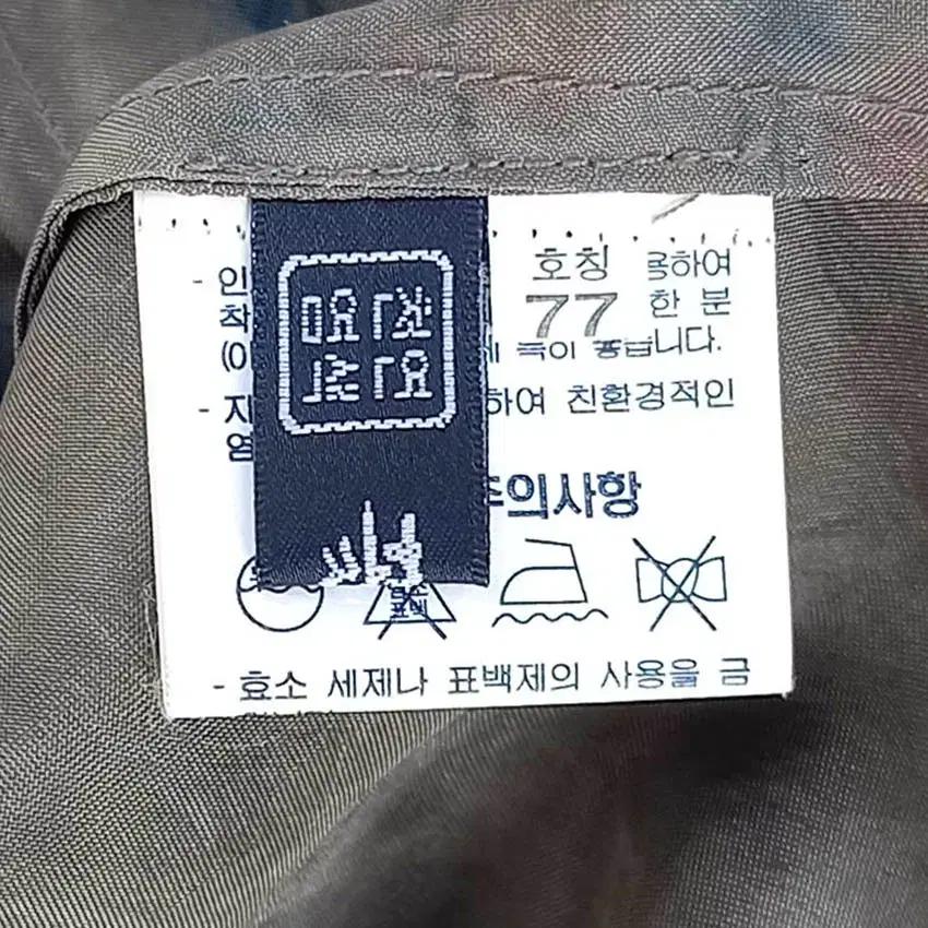 꽃뚜루 천연염색 여성 오픈형 풍기인견자켓 브라운(HU38954) 5