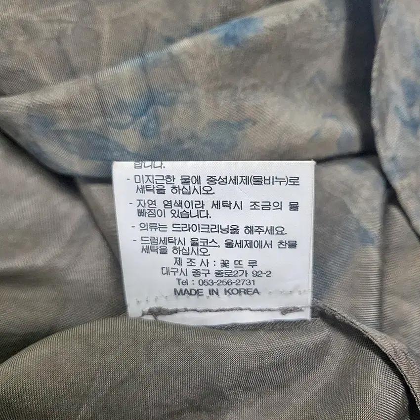 꽃뚜루 천연염색 여성 오픈형 풍기인견자켓 브라운(HU38954) 6