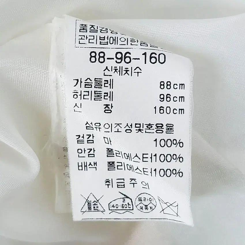 비씨비지 여성 마100% 플라워 린넨원피스 블루 (HU38947) 6
