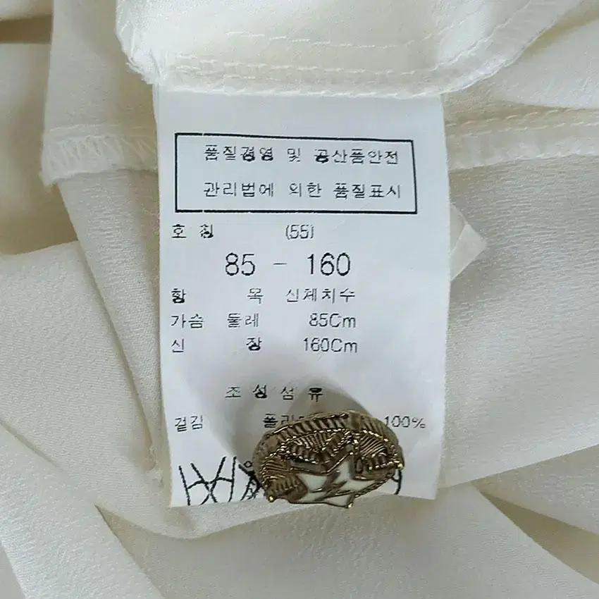 주크 여 버튼데코 쉬폰 반팔블라우스 아이보리55 (HU23626) 8