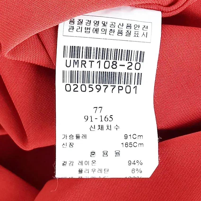 김동순 여성 레이스 레이온 스판끼 반팔티 다홍91 (HU38876) 6