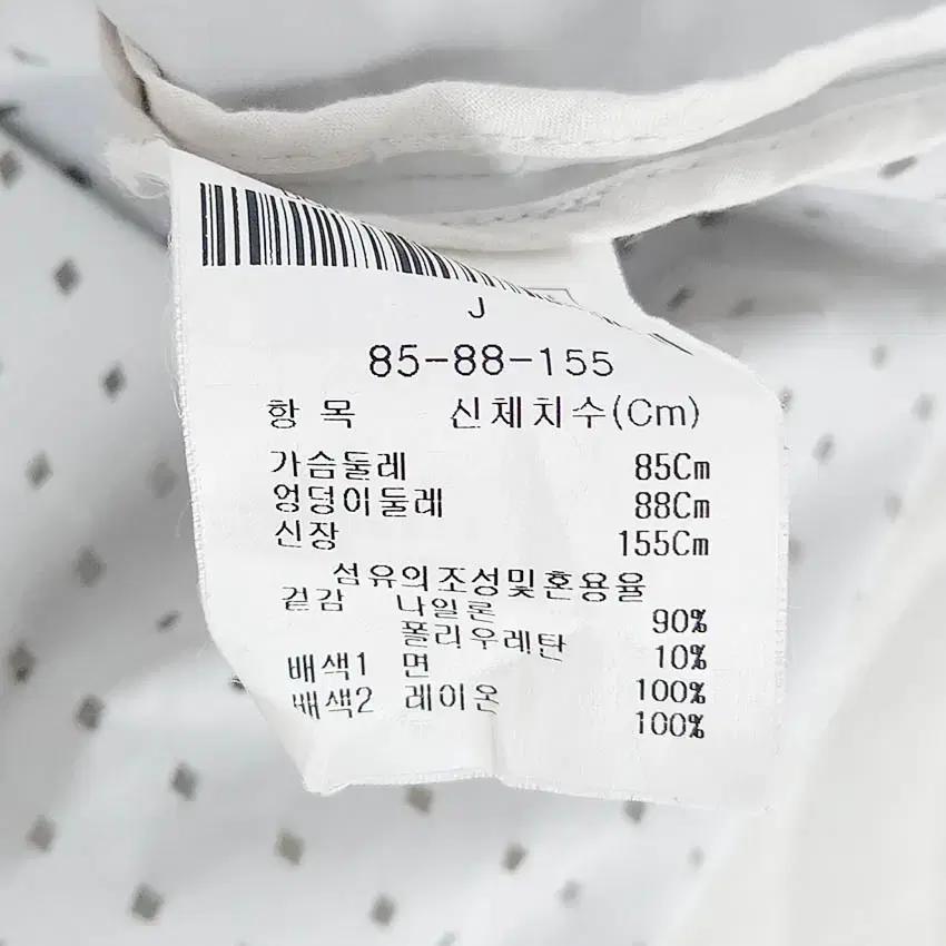 아이잗바바 여성 나일론혼방 집업자켓 그레이85 (HU38867) 6