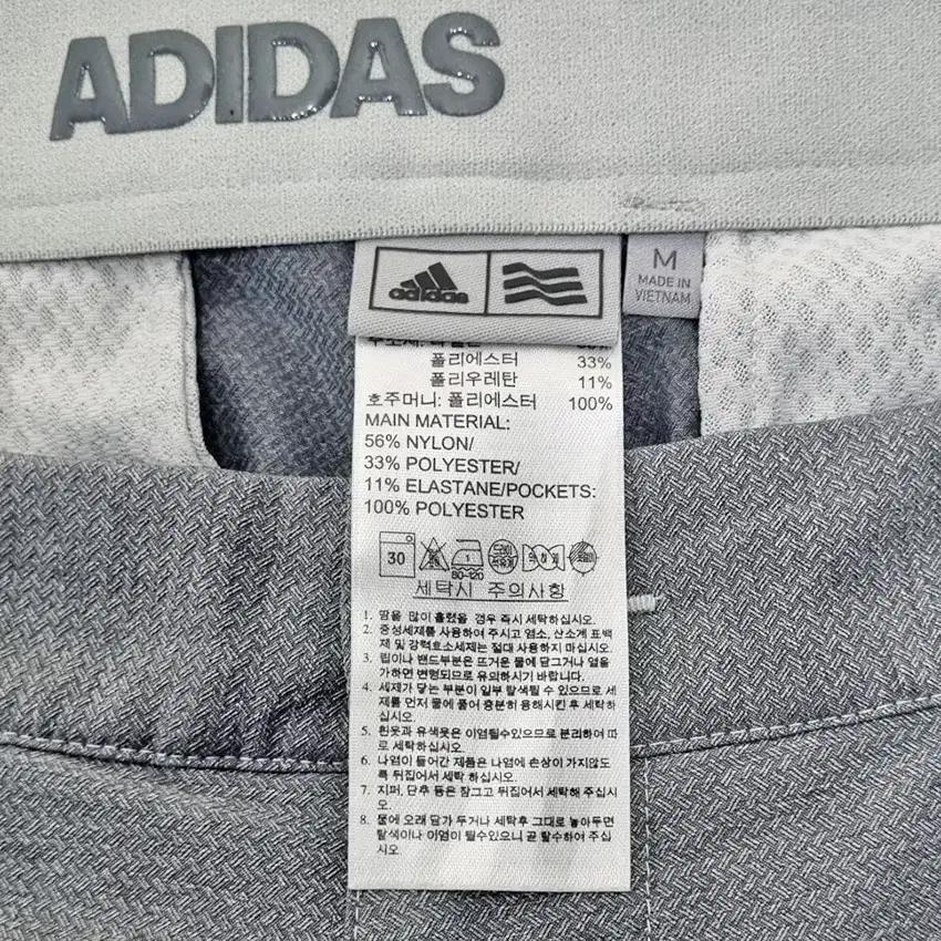 아디다스 남성 VERST OXFPANT 팬츠그레이81 (HU38854) 5