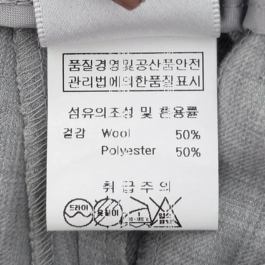GIOVEDI 여성 밑단징 춘하 얇은슬랙스 그레이55 (HU38847) 7