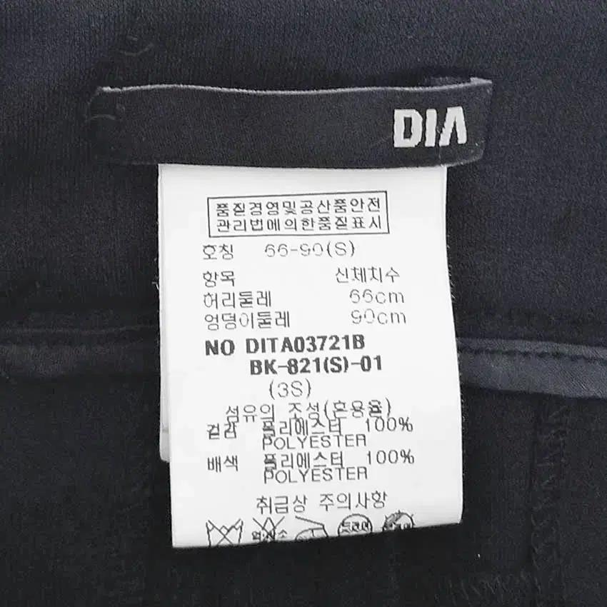 디아 여성 일자 스판끼 춘하 슬림핏팬츠 블랙 (HU38841) 6