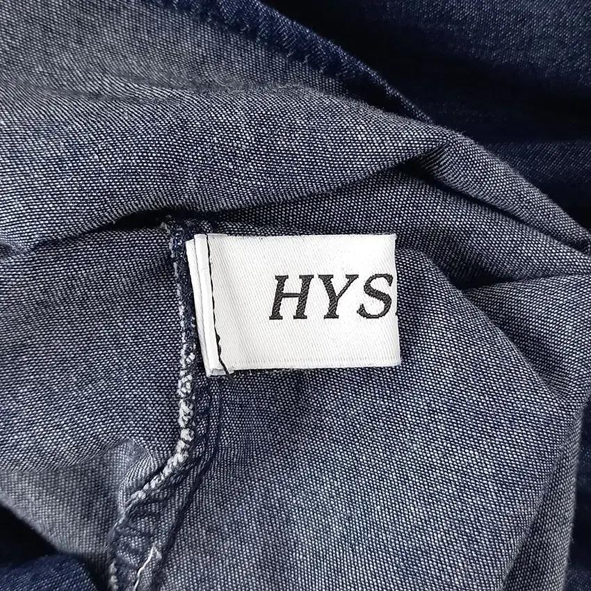 빈티지 여 넥밴딩 오프 블라우스 데님블루 (HU33594) 7