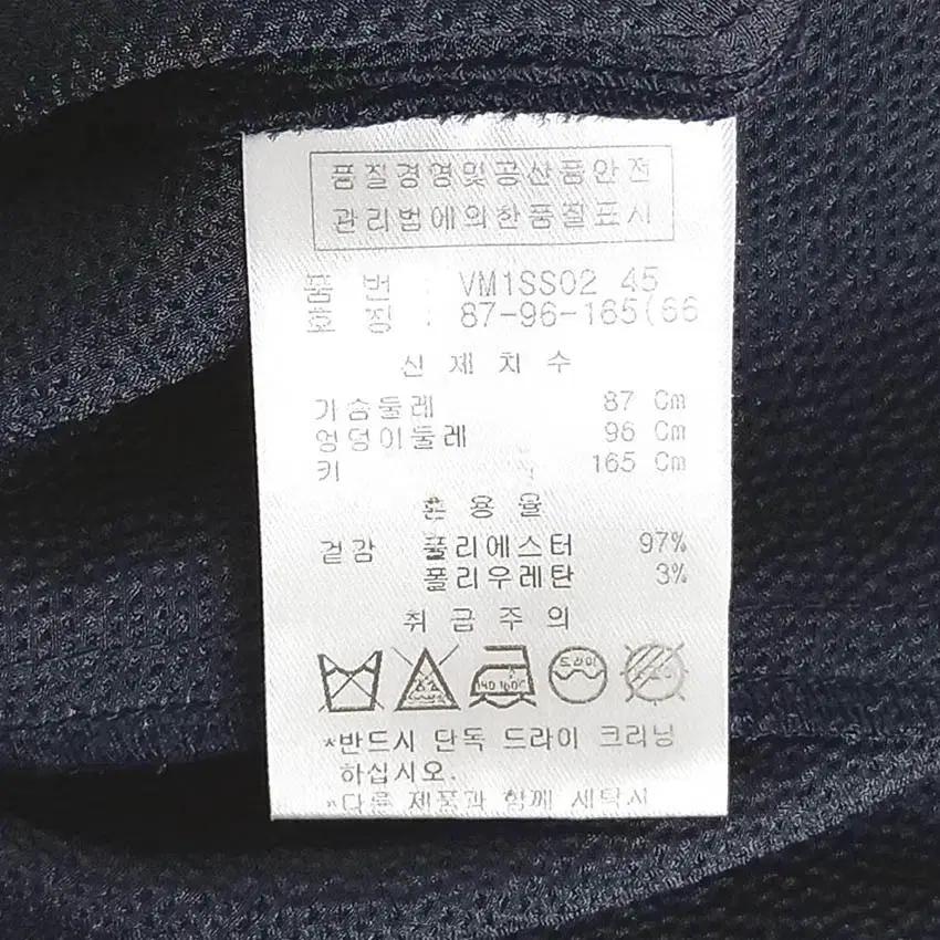 비지트인뉴욕 여성 스팽글 핀턱 블라우스 블랙87 (HU38785) 6