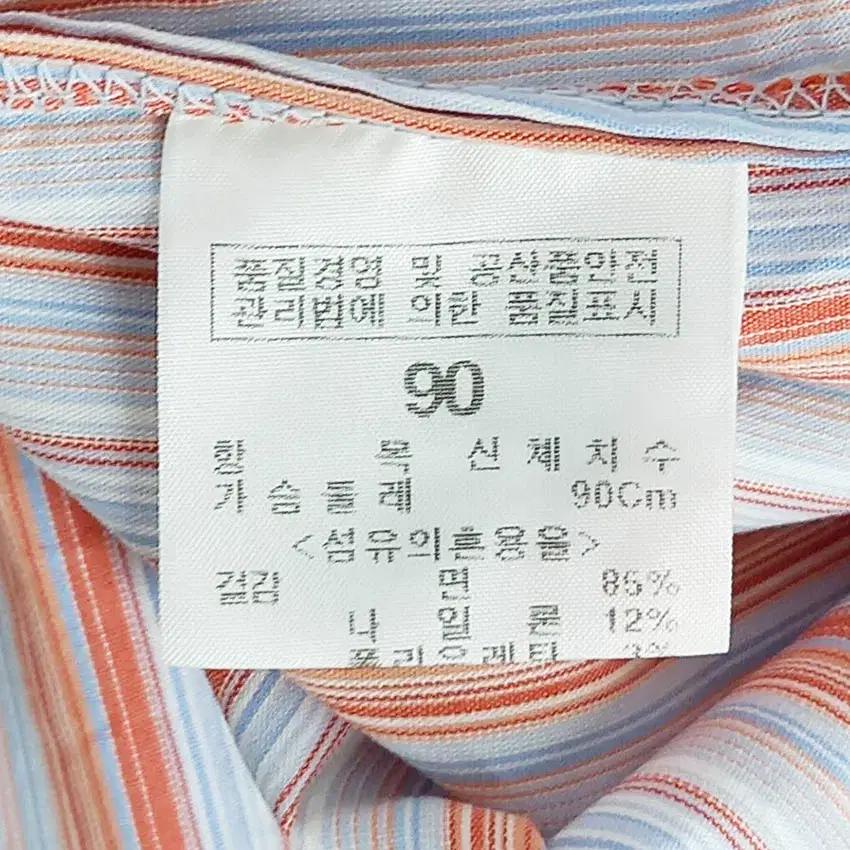 빈폴골프 여 춘하 스판끼 8부소매 집업자켓 스카이90 (HU38781) 6