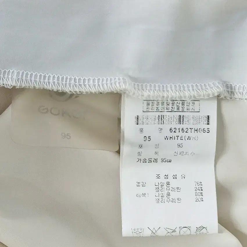 고커 여성 스판끼 반목 기능성반팔티 연베이지95 (HU38775) 5