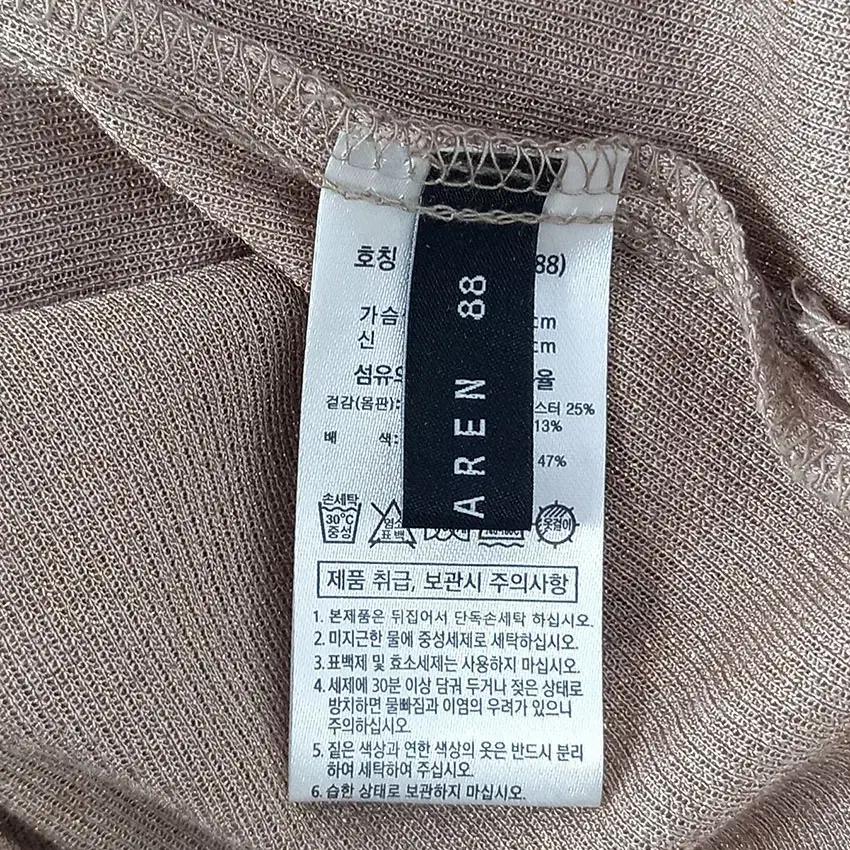 헬렌카렌 여 소매시스루 금펄 얇은니트티 베이지100 (HU38773) 6