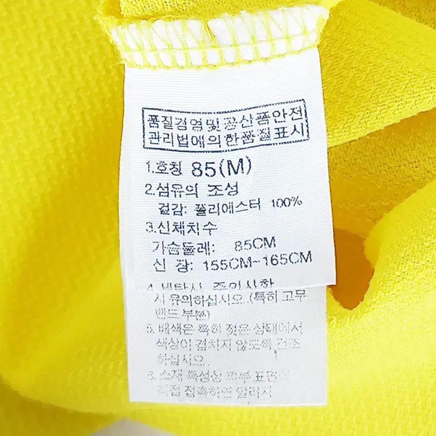 노스페이스 여성 망사소매 춘하 얇은긴팔티 옐로85 (HU38771) 6