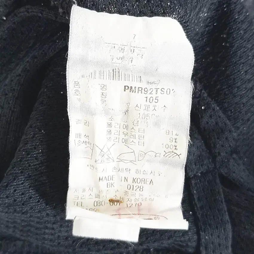 핑 남성 스트라이프 스판 얇은 기능성반팔티 블랙105 (HU38757) 6