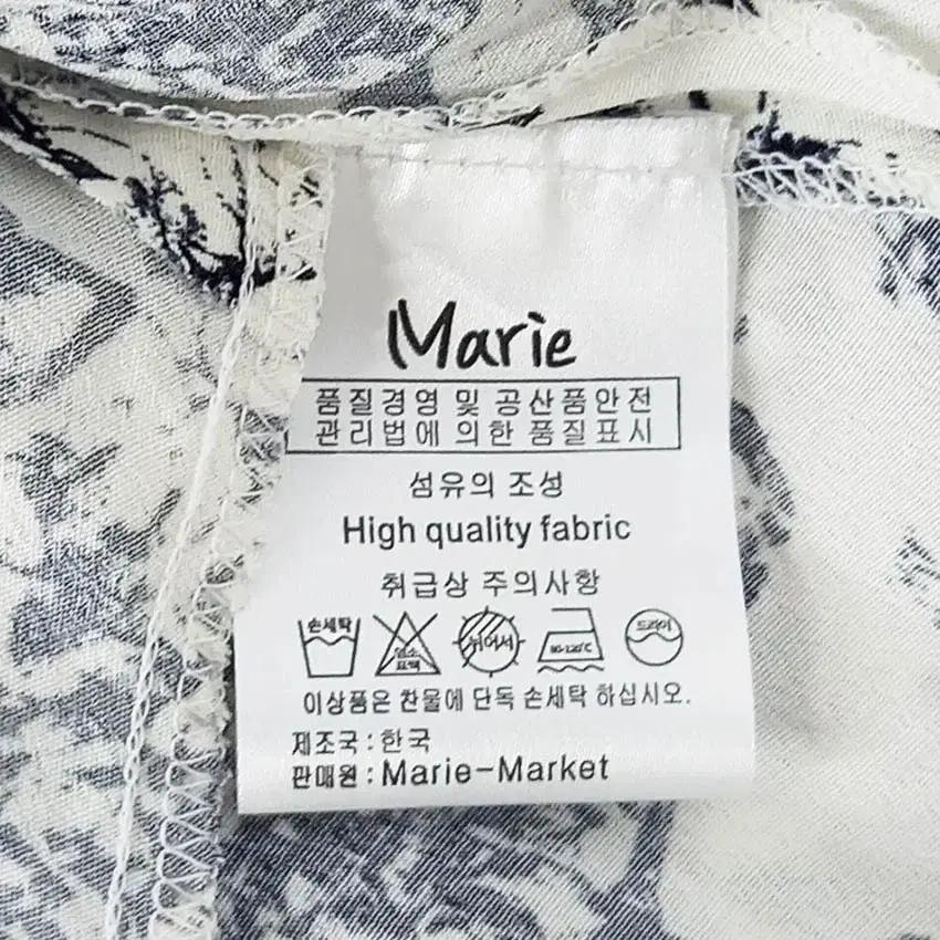 MARIE 허리밴딩 딥V넥 버튼 롱원피스 연아이보리 (HU38756) 6