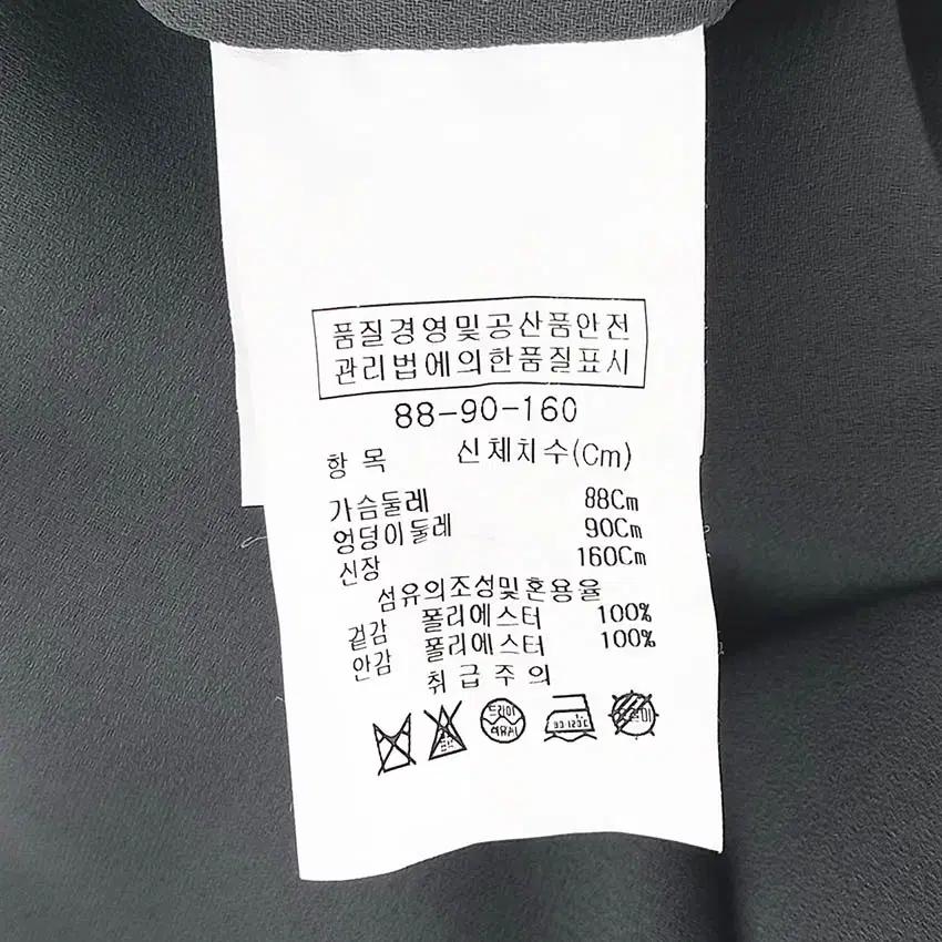 더아이잗 여성 폴리 민소매원피스 다크그린 (HU38750) 6