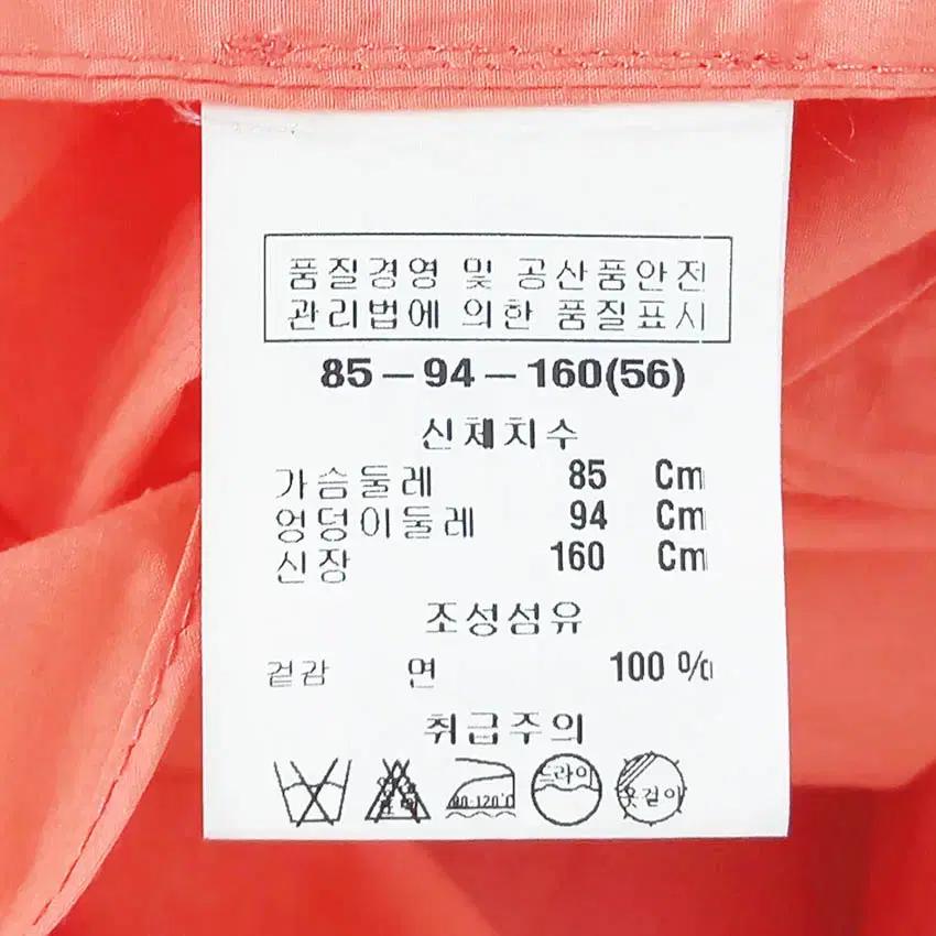 앤클라인 여성 히든버튼 롱셔츠 다홍85 (HU38746) 6