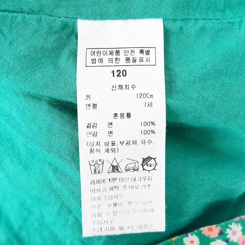 블루독 아동 플라워 뒷지퍼 뷔스티에원피스 그린120 (HU38718) 6