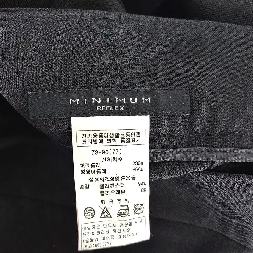 미니멈 여성 일자슬림 폴리 춘하 얇은슬랙스 블랙 (HU38691) 5