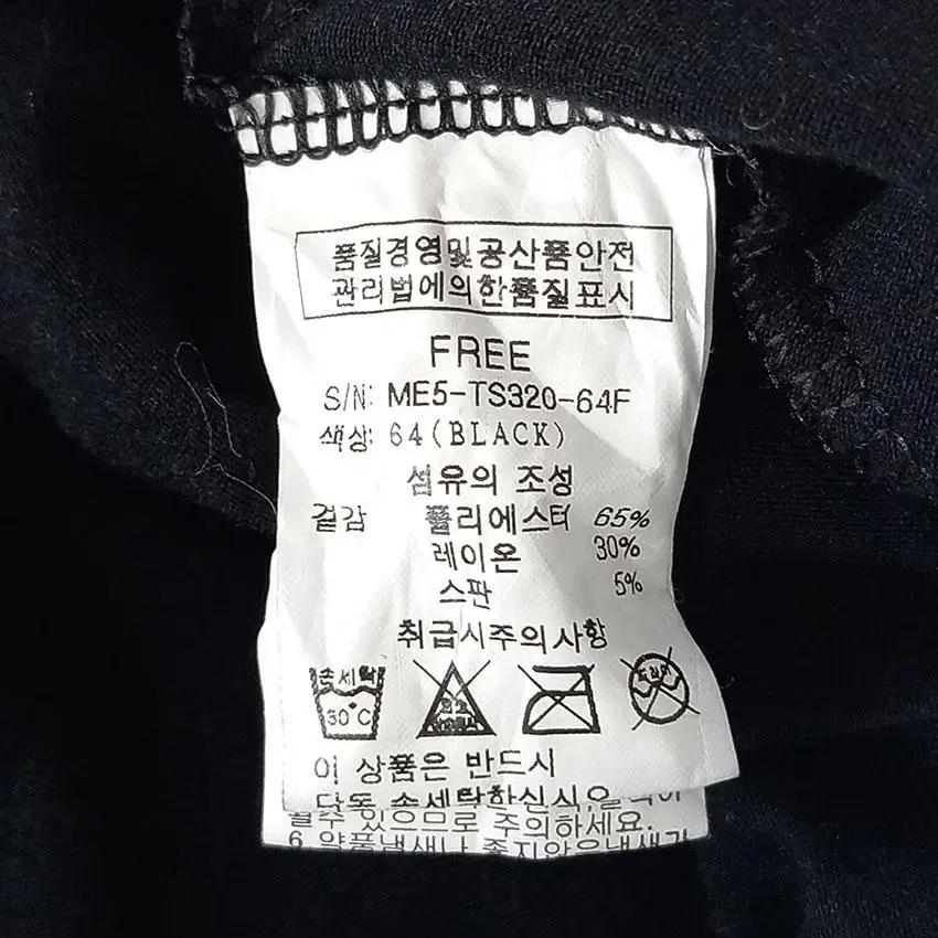 무자크 여 비즈데코 소프트 신축성 반팔탑 블랙 (HU23357) 8