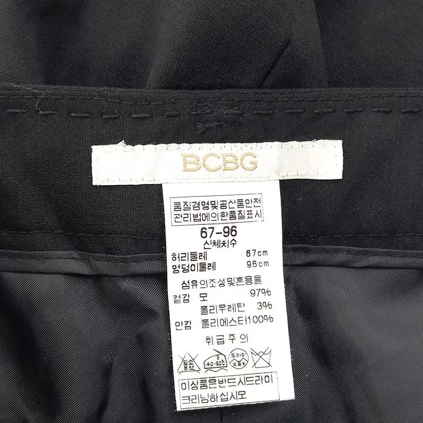 비씨비지 여성 일자핏 폴리 춘하 슬랙스 블랙 (HU38684) 5