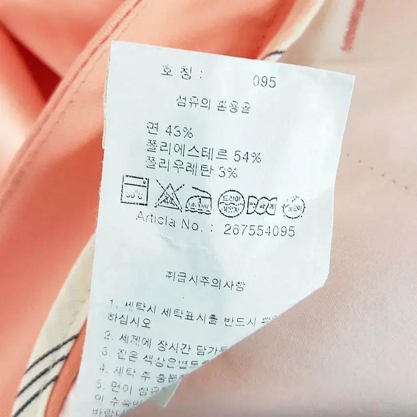 아디다스 여성 춘하 일자핏 팬츠 살구M (HU38683) 7