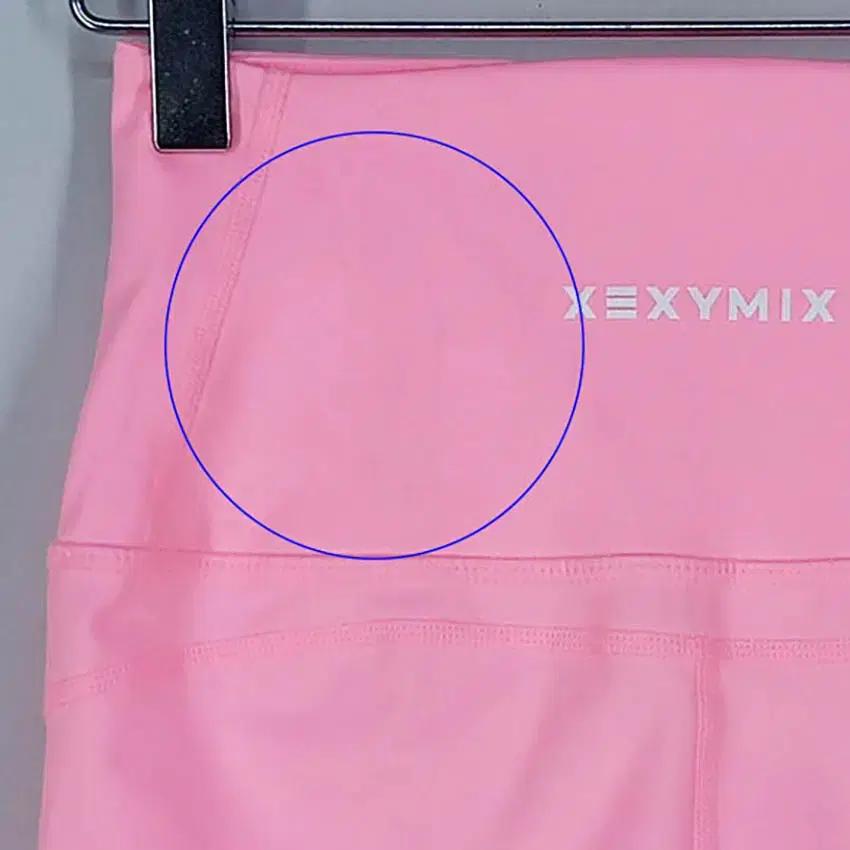젝시믹스 여성 춘하 스포츠 7부레깅스 핑크 (HU38680) 7
