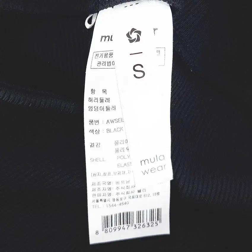 뮬라웨어 여성 4부 스포츠 골지레깅스팬츠 블랙S (HU38673) 5