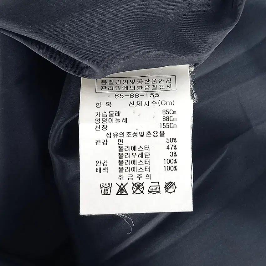 아이잗바바 여 넥큐빅 슬림 5부 반팔원피스 그레이 (HU31439) 8