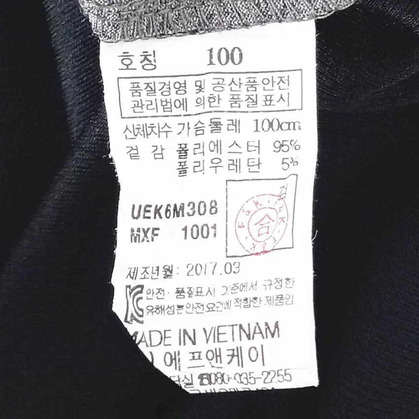 유니크 남성 프린팅 스판끼 반팔티 블랙100 (HU38652) 6