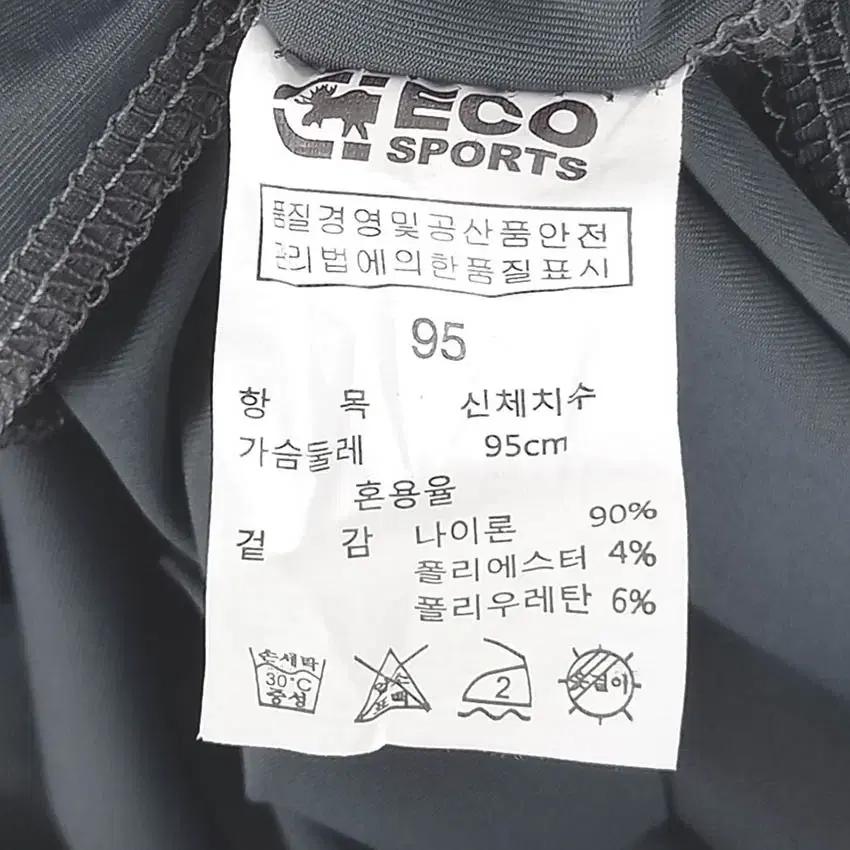 에코 남성 스판끼 슬림핏 기능성 민소매티 챠콜95 (HU38646) 6