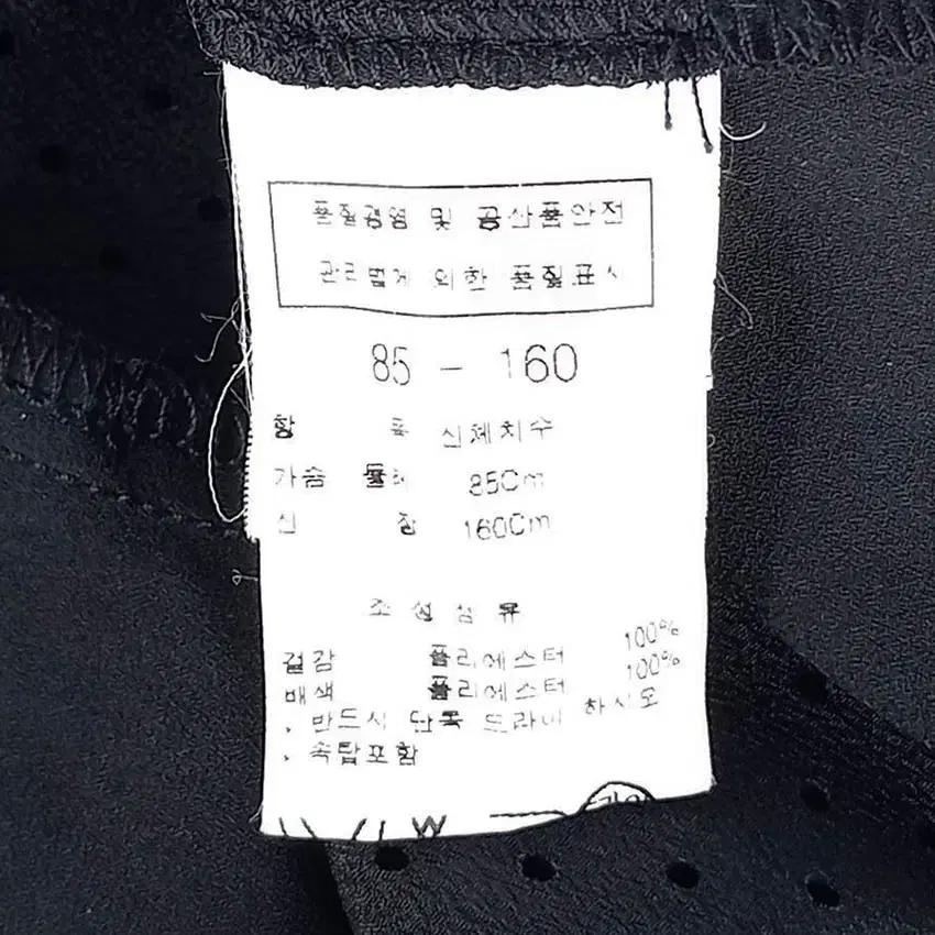 블루페페 여성 앞잔펀칭 소매롤업 블라우스 블랙85 (HU38630) 6