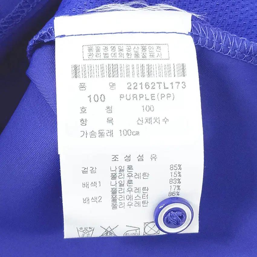 팬텀 여성 스판 기능성 민소매 카라티 퍼플100 (HU38620) 6