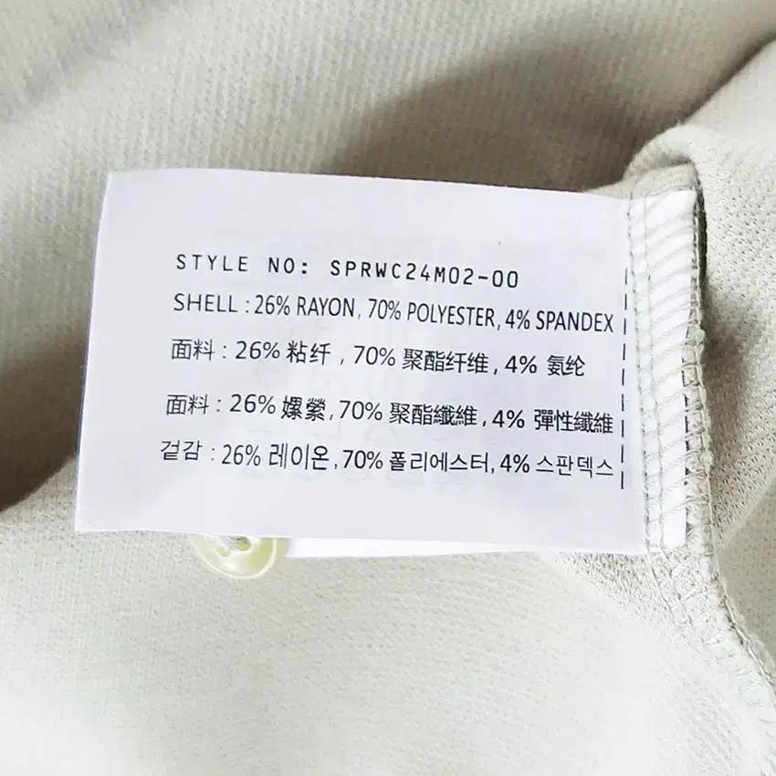 스파오 남성 넥트임 반팔티 연카키XL (HU38606) 6
